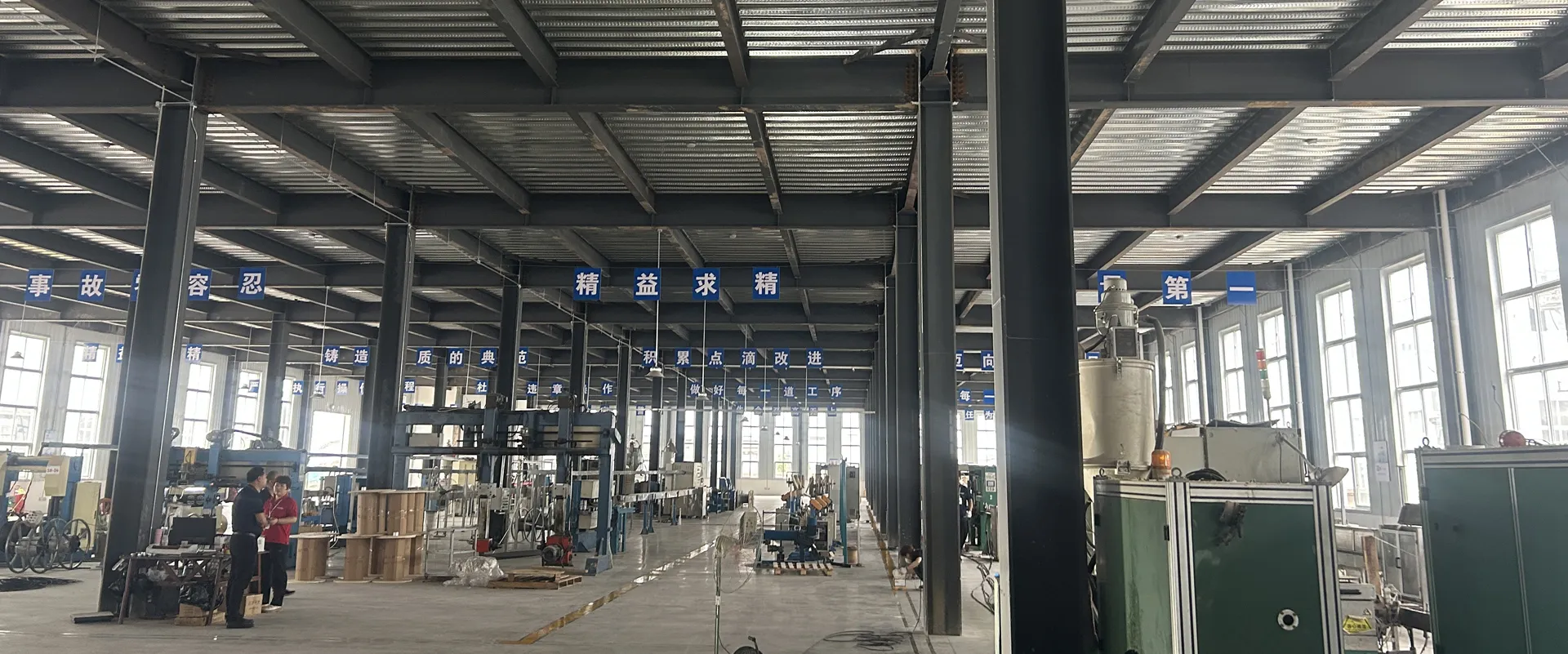 17 Years Manufacture • 13 smart Lines • Export 35+ Countries