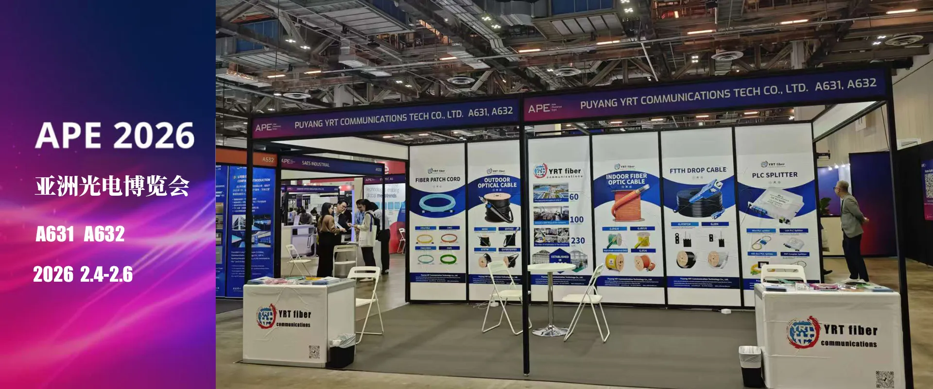 YRT Communications Showcases Technological Strength at the Singapore OLED Expo